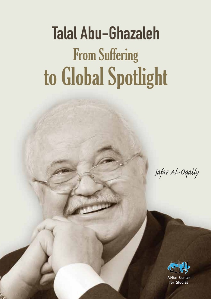 From Suffering to Global Spotlight (English)